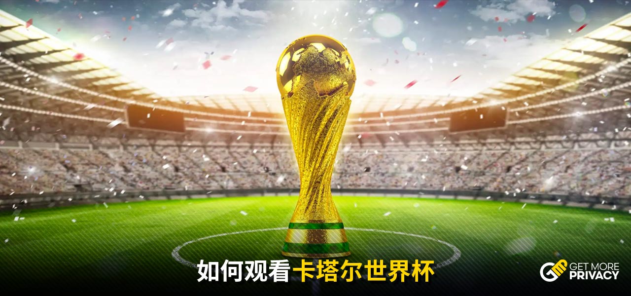 表現和精湛